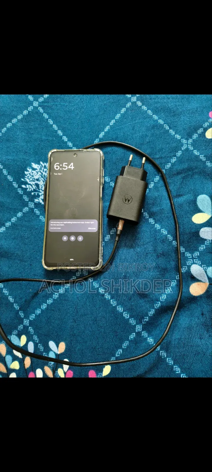 মটোরোলা মটো জি৭৩ ২৫৬ জিবি ব্ল্যাক