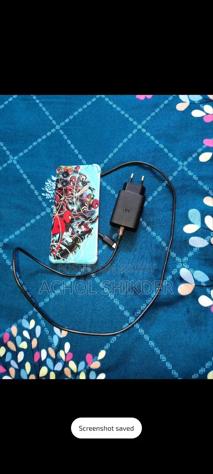 মটোরোলা মটো জি৭৩ ২৫৬ জিবি ব্ল্যাক