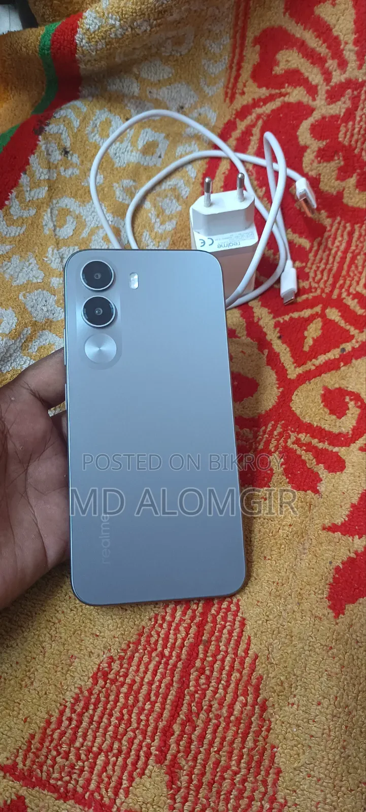 রিয়েলমি সি১০০আই ৬৪ জিবি গ্রে