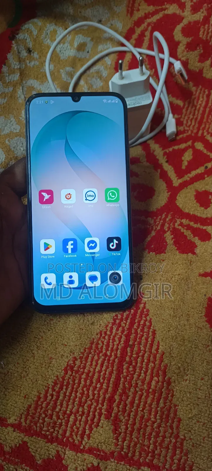 রিয়েলমি সি১০০আই ৬৪ জিবি গ্রে