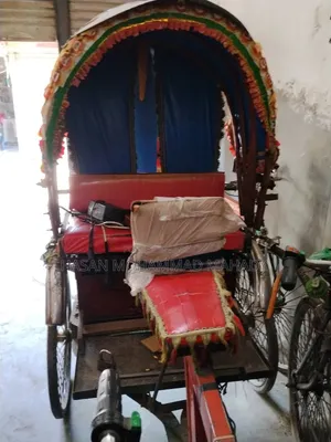 মোটরসাইকেল ২০২৫ রেড