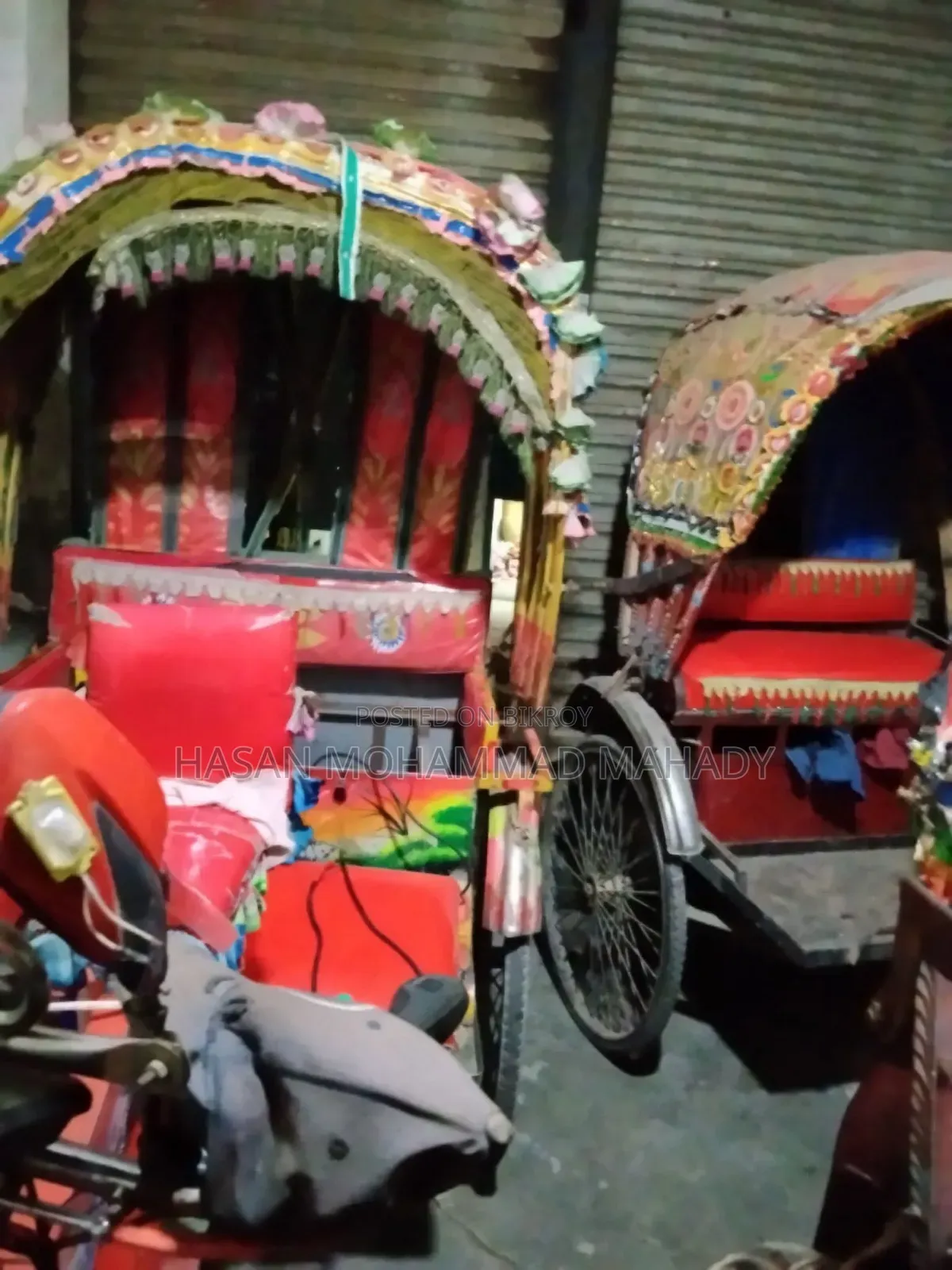 মোটরসাইকেল ২০২৫ রেড
