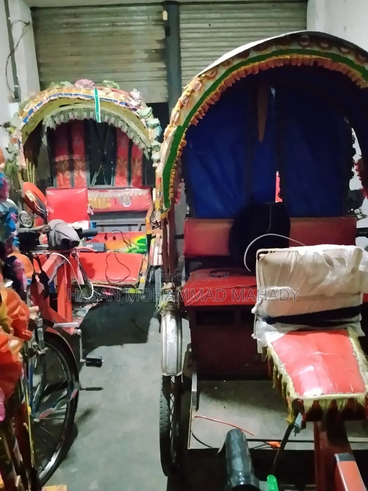 মোটরসাইকেল ২০২৫ রেড