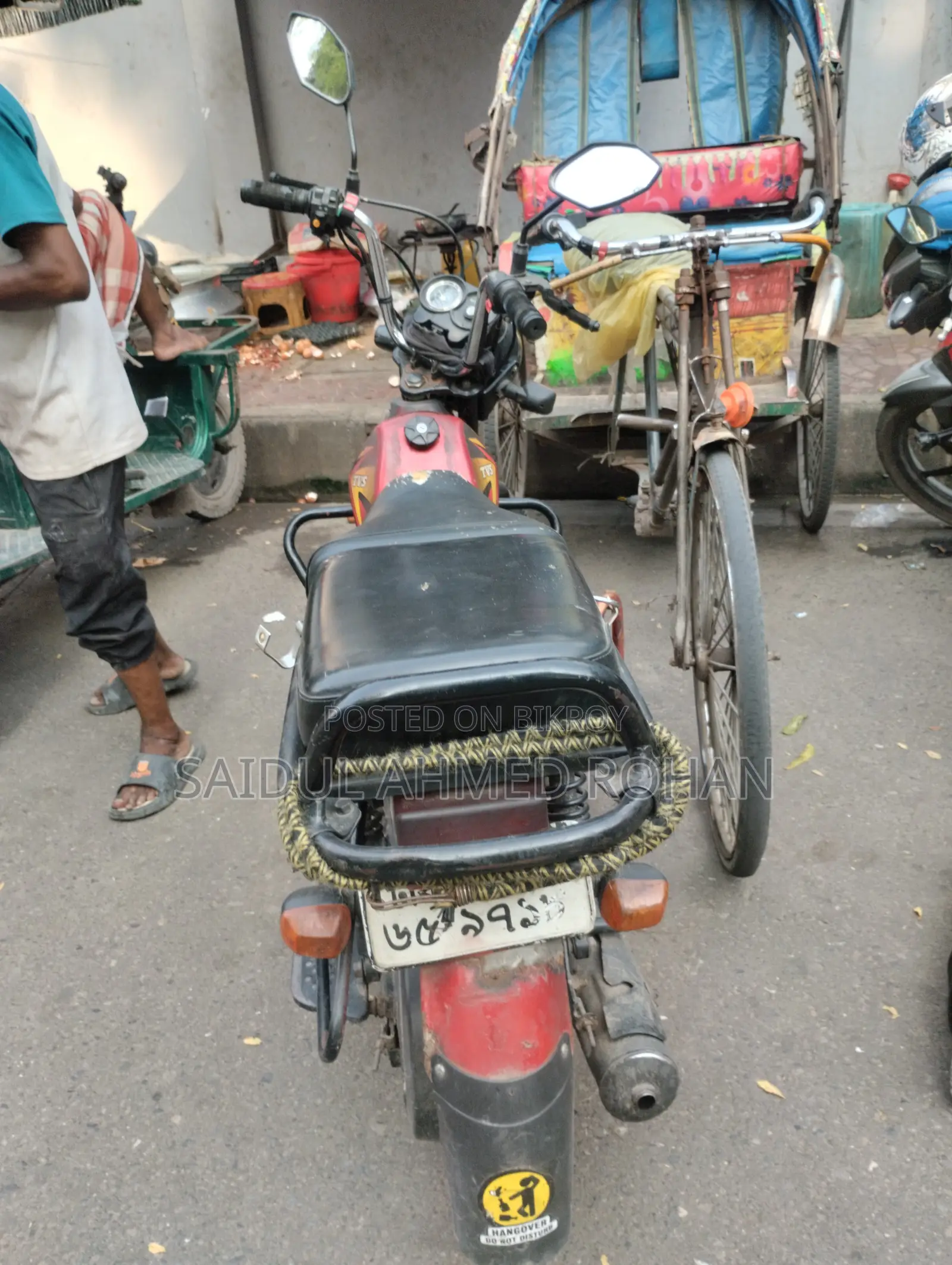 টিভিএস এক্সএল ১০০ ২০১৭ রেড