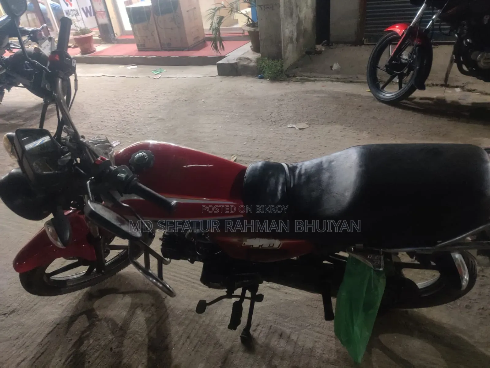 Honda 2007 Red