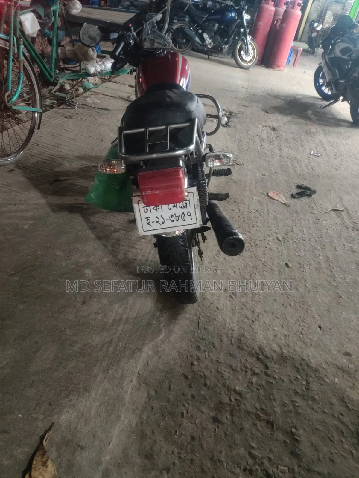 Honda 2007 Red
