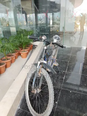 Bicycle Used