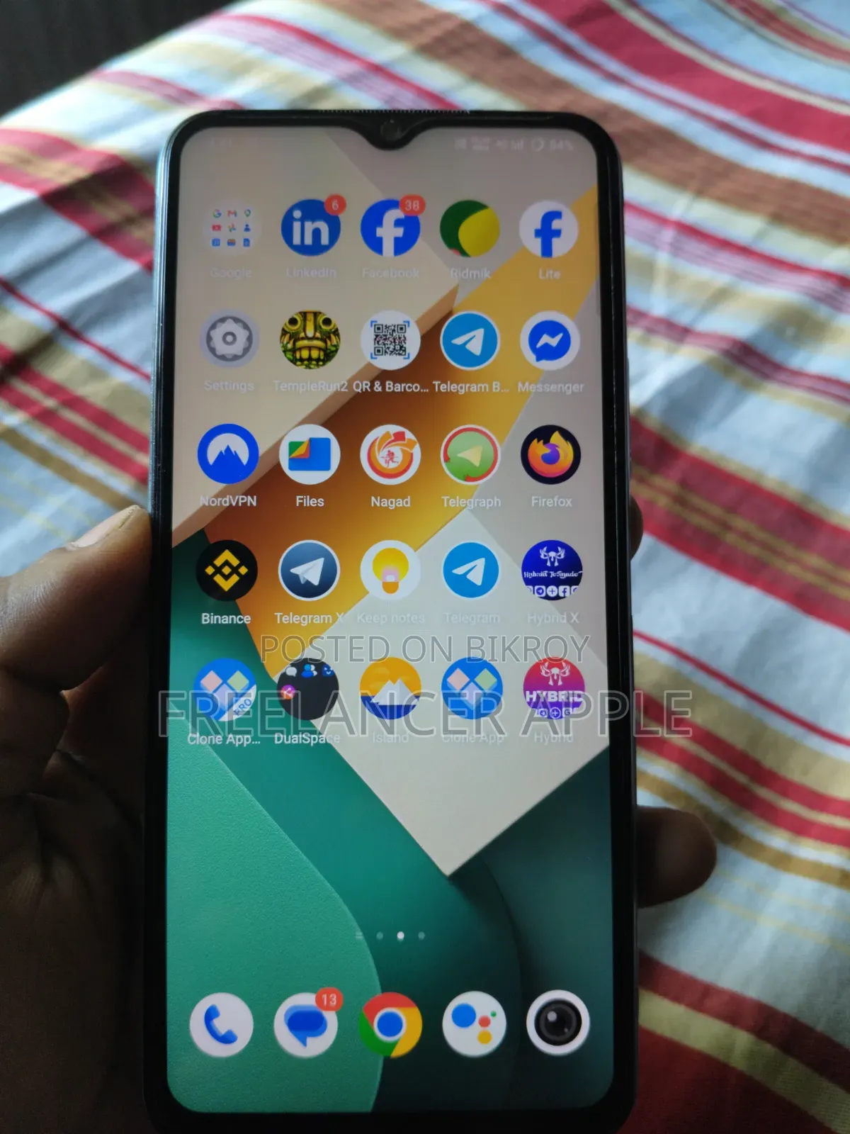 Vivo iQOO Z6 (China) 128 GB Blue