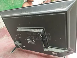 ইমারজেন্সি টাকার প্রয়োজন তাই সেল করছি।