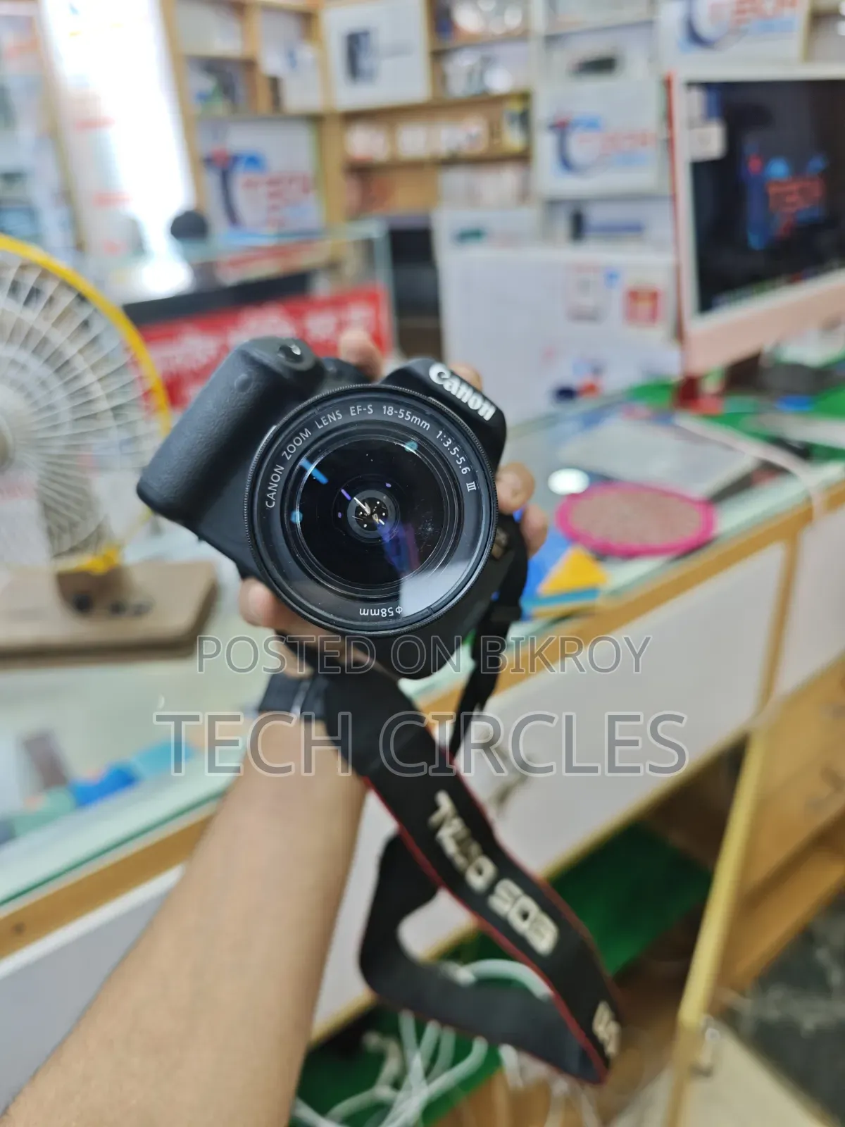 Canon EOS 700D