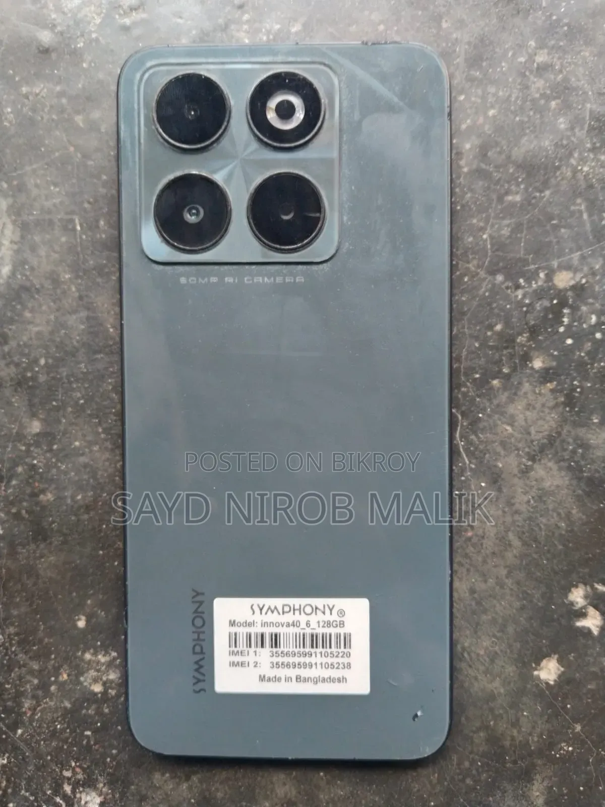 নিউ সিম্ফনি ইনোভা ৪০ ১২৮ জিবি ব্ল্যাক