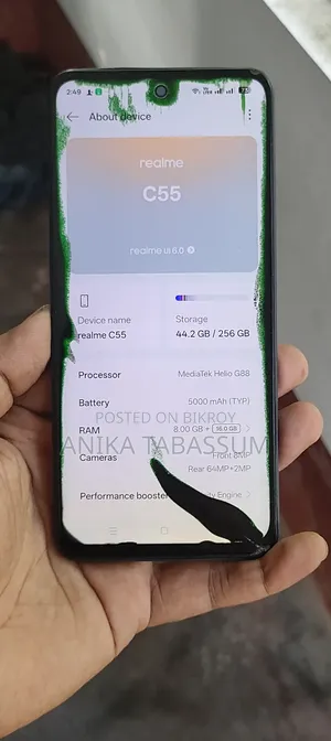 রিয়েলমি সি৫৫ ২৫৬ জিবি ব্ল্যাক