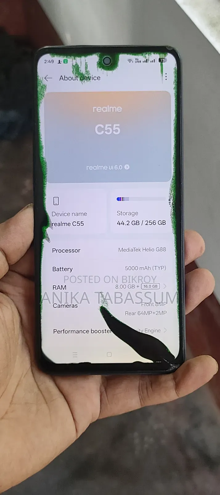 রিয়েলমি সি৫৫ ২৫৬ জিবি ব্ল্যাক