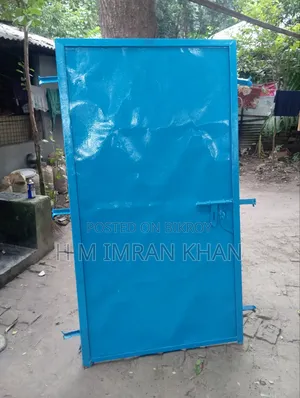 লোহার দরজা