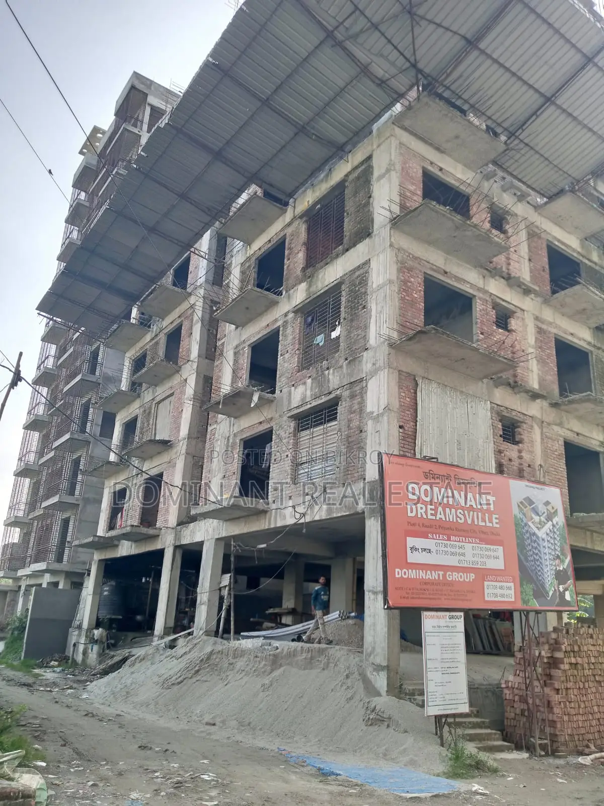 উত্তরায় ডমিন্যান্ট রিয়েল এস্টেটে ৩ বেডরুমের অ্যাপার্টমেন্ট বিক্রয়ের জন্য