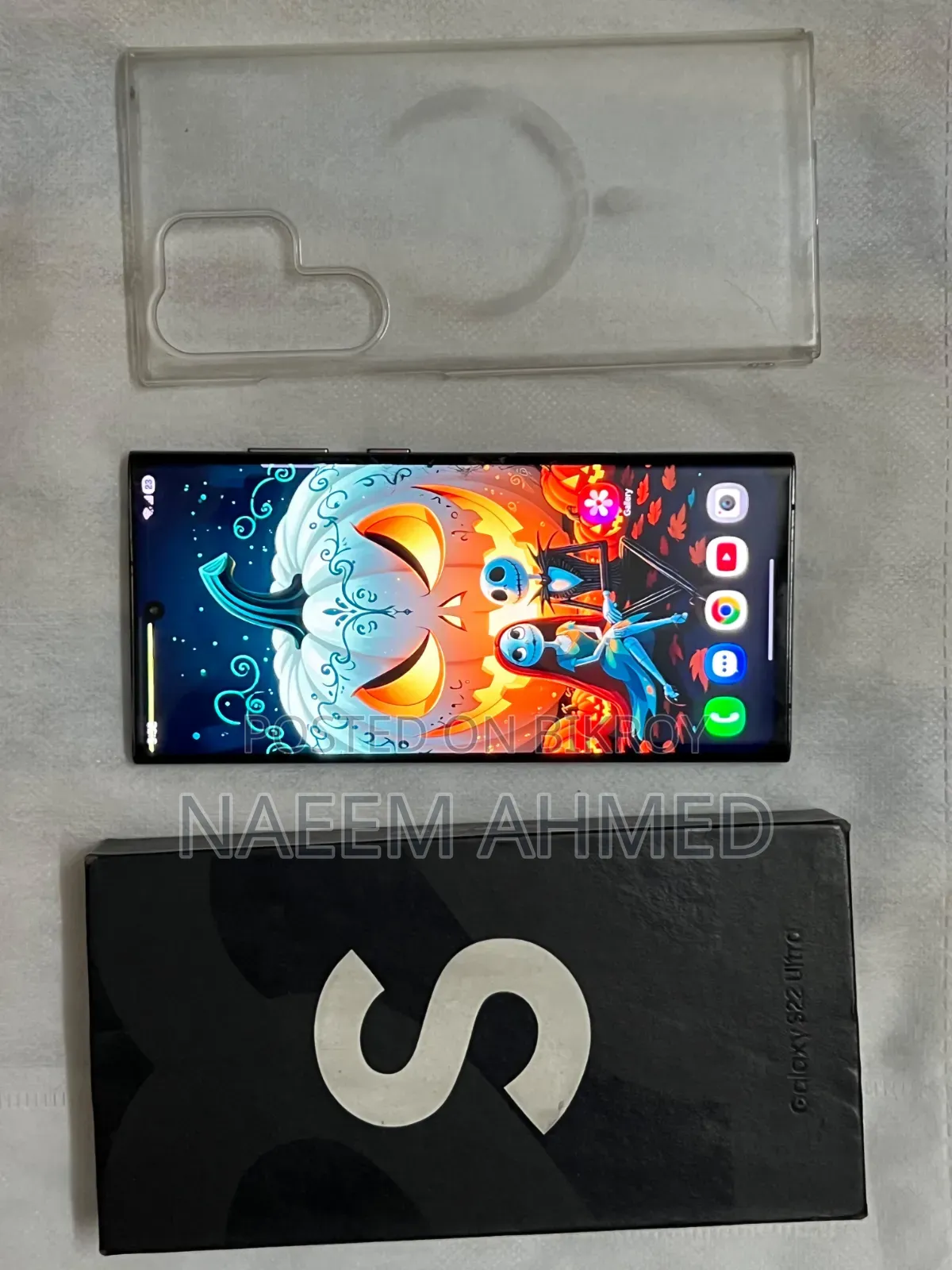 Samsung Galaxy S22 Ultra 256 GB White