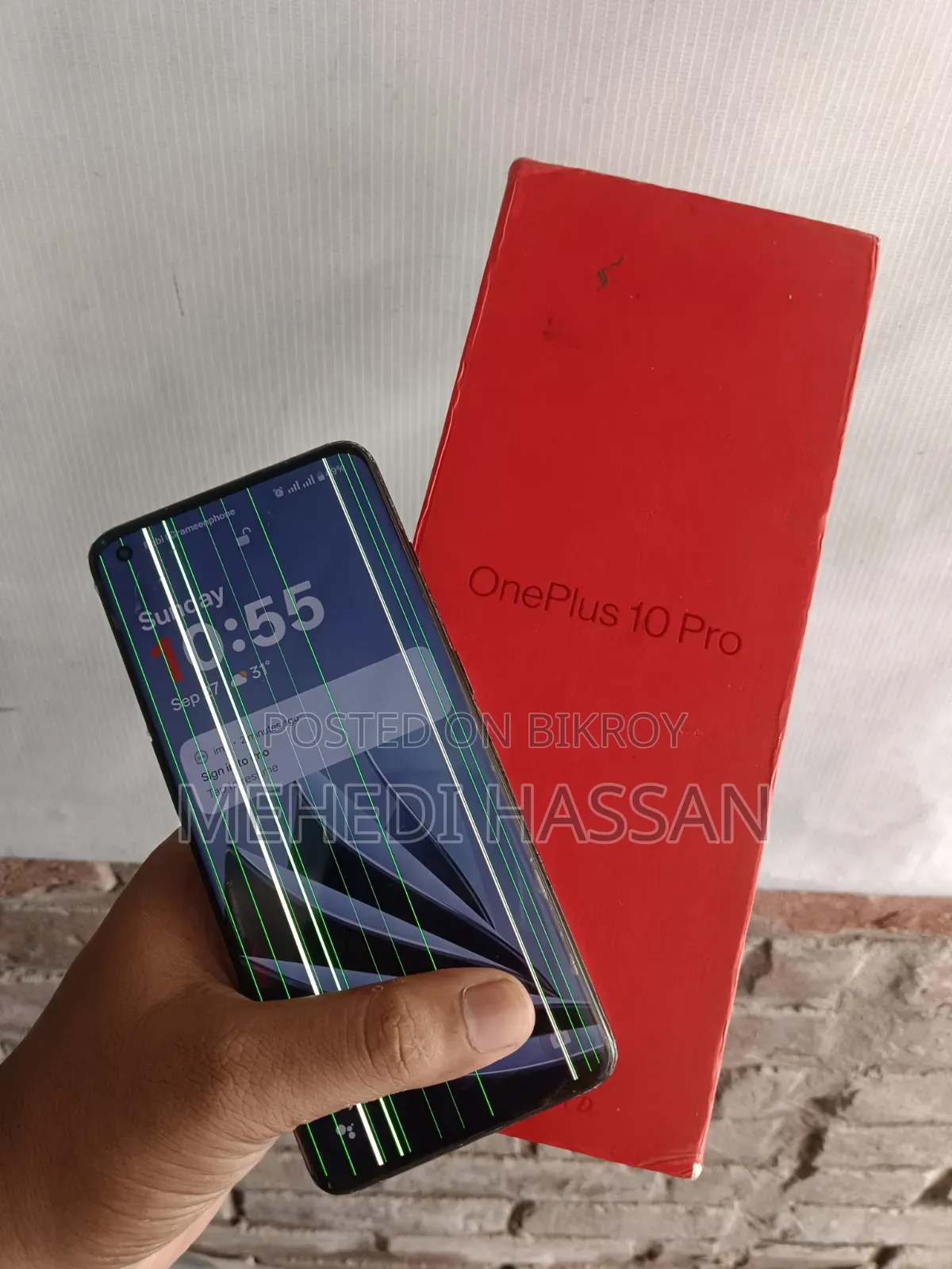 ওয়ানপ্লাস ১০ প্রো ২৫৬ জিবি সাদা