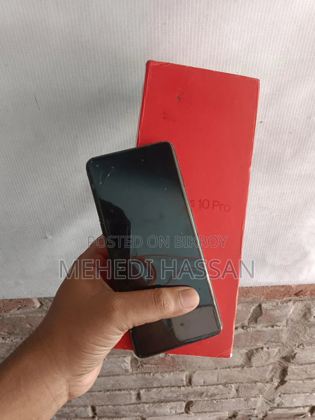 ওয়ানপ্লাস ১০ প্রো ২৫৬ জিবি সাদা