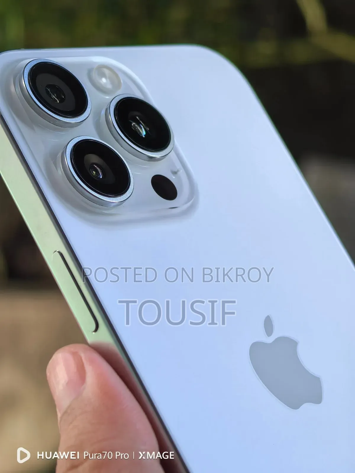 অ্যাপল আইফোন ১৬ প্রো ম্যাক্স ২৫৬ জিবি সিলভার
