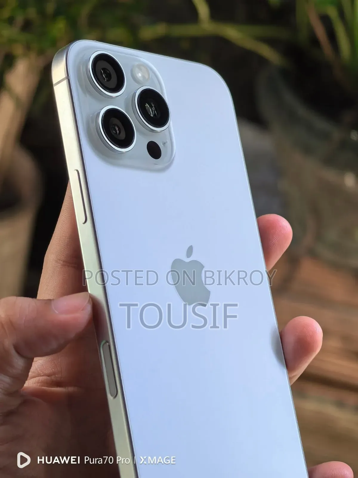 অ্যাপল আইফোন ১৬ প্রো ম্যাক্স ২৫৬ জিবি সিলভার