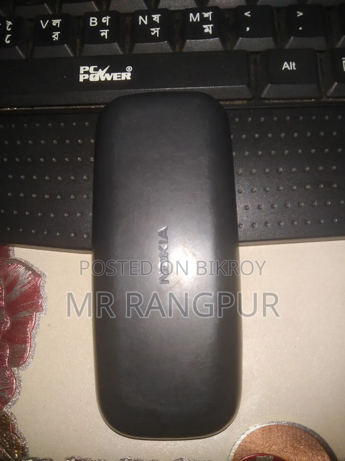 নোকিয়া ১০৫ ব্ল্যাক