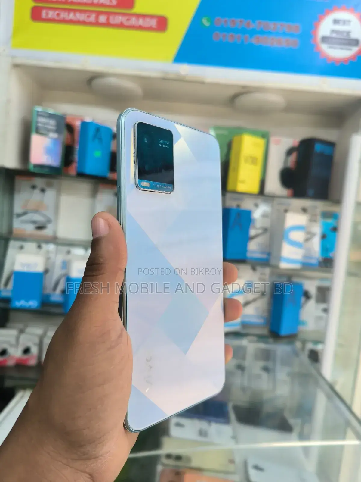 ভিভো ওয়াই৩৩এস ১২৮ জিবি ব্লু