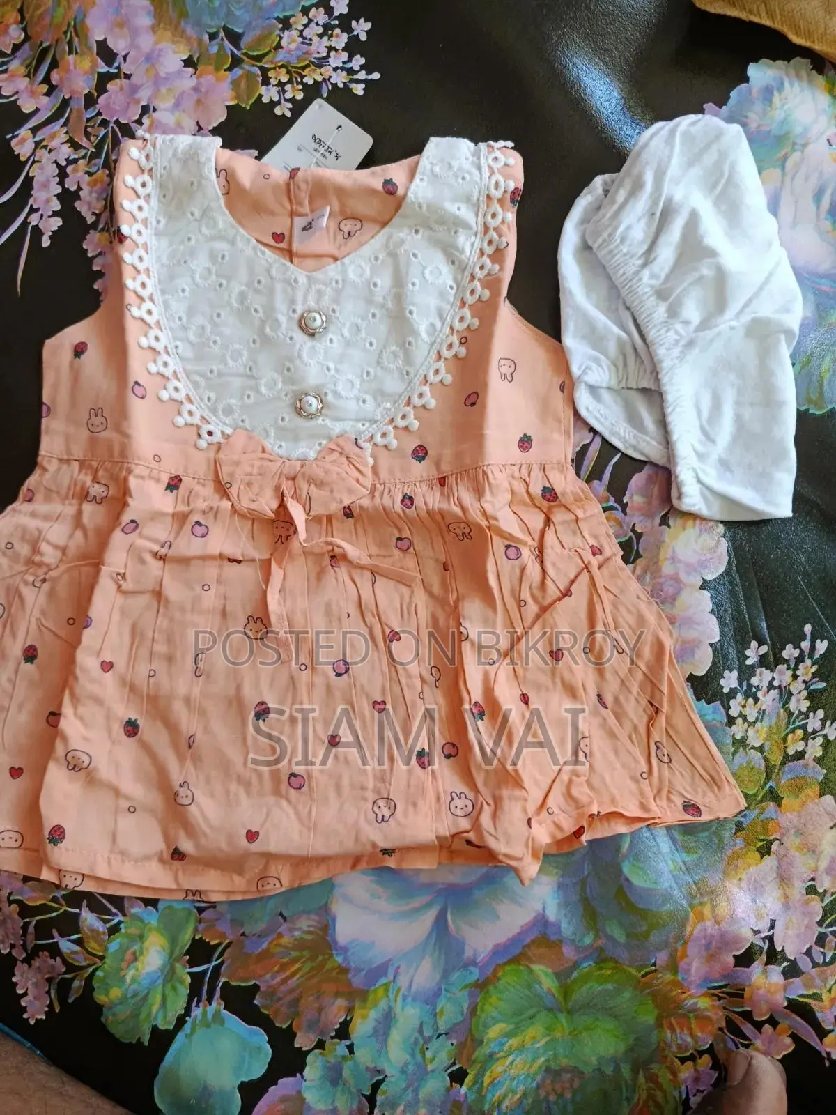 Baby Clothes
