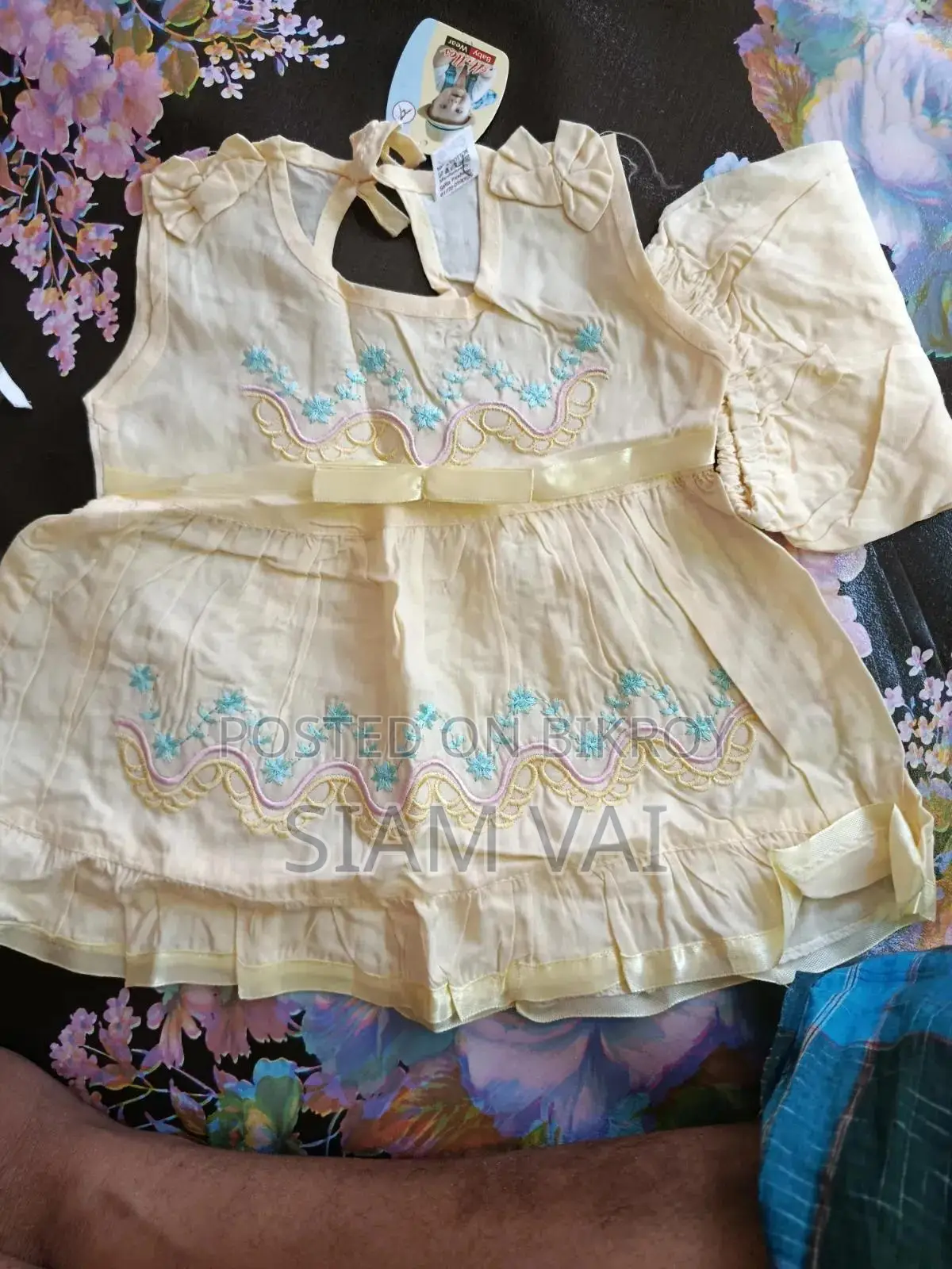 Baby Clothes