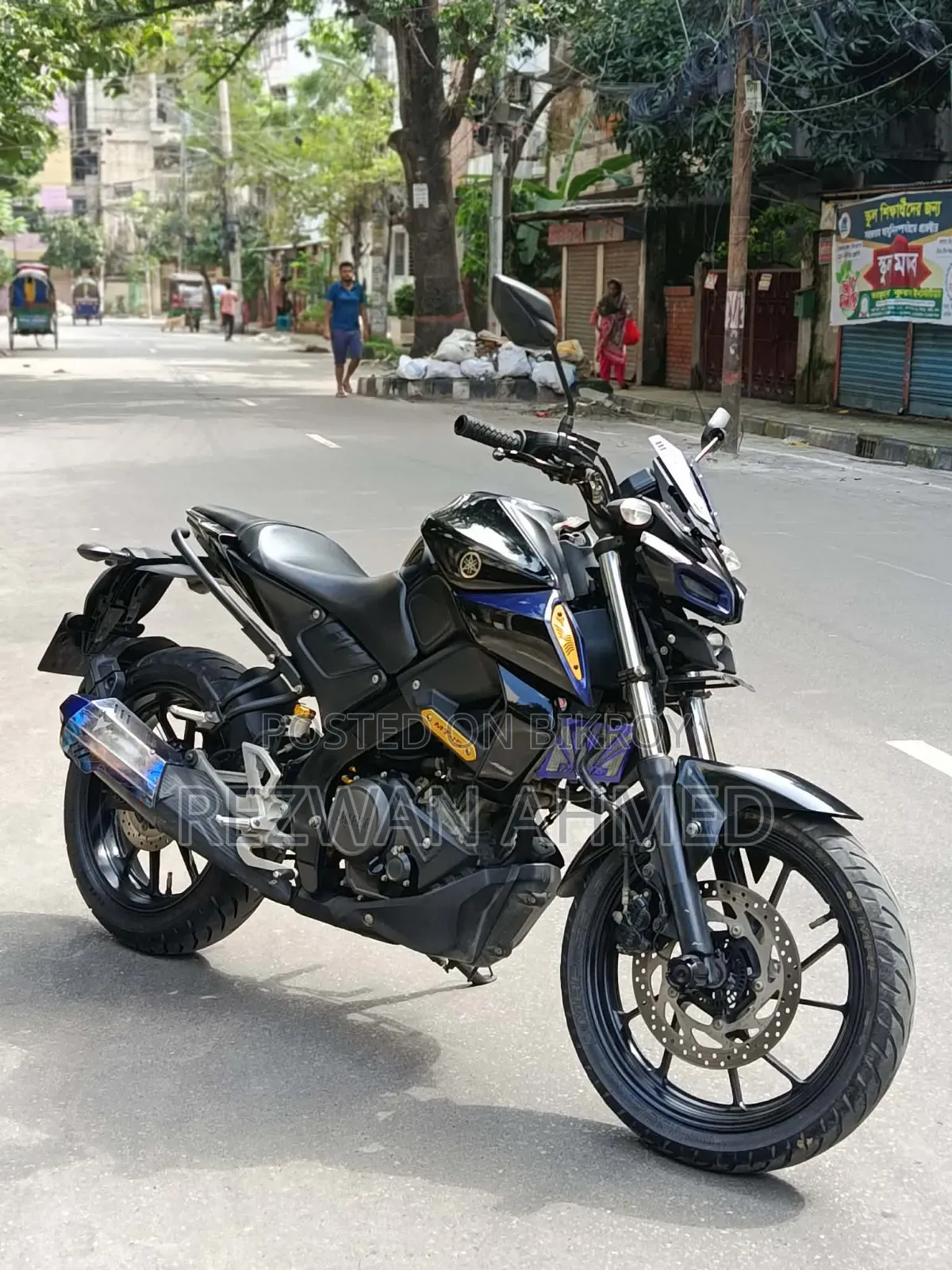 Yamaha MT-15 2021 Blue