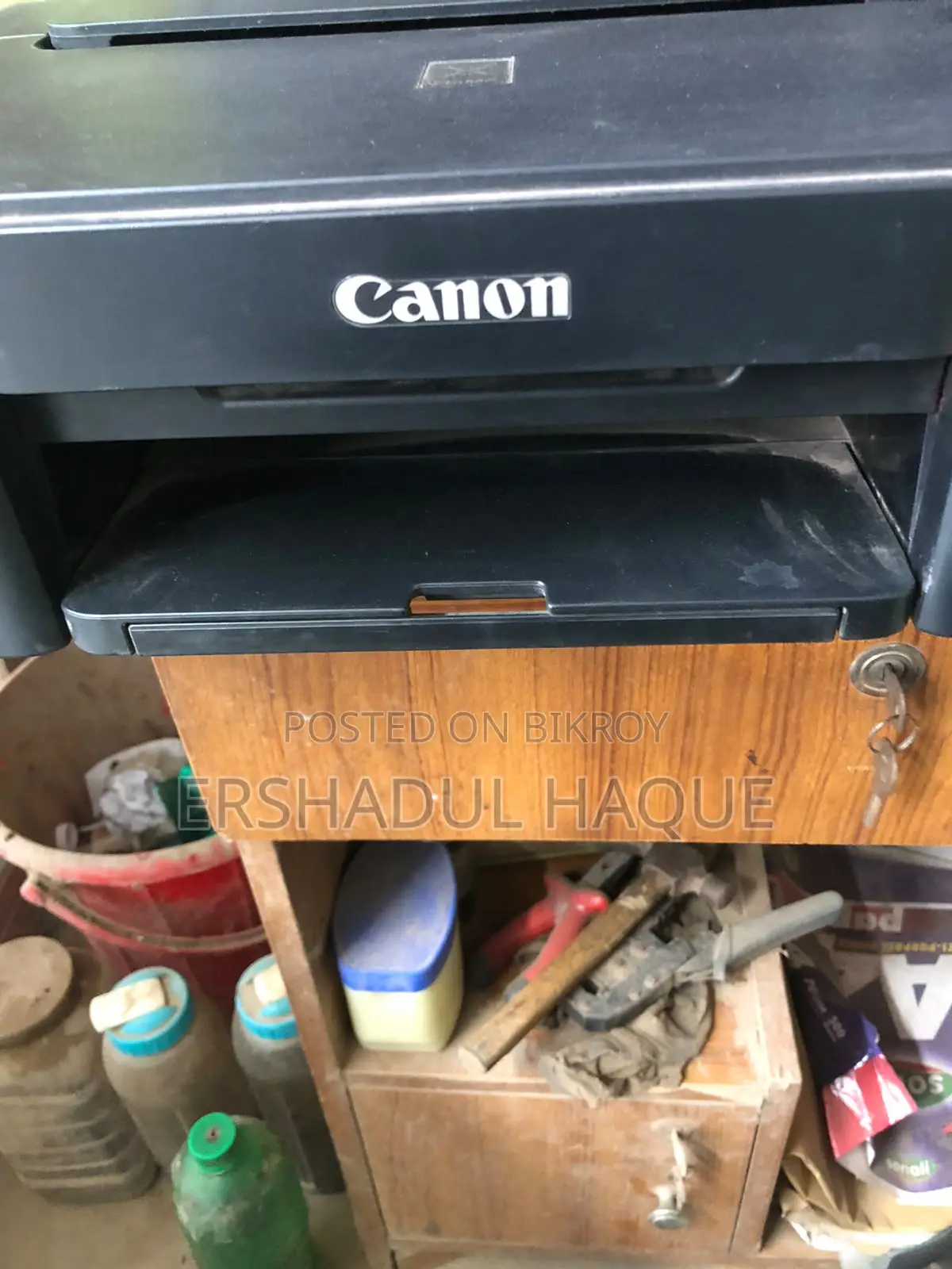 Canon প্রিন্টার