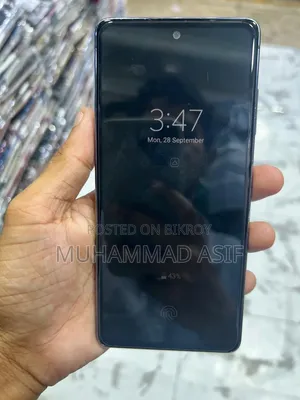 স্যামসাং গ্যালাক্সি এস২০ এফই ৫জি ১২৮ জিবি নীল