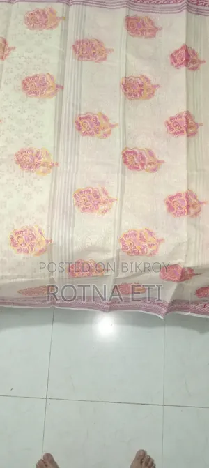 এলেগ্যান্ট হোয়াইট অ্যান্ড পিংক প্রিন্টেড শাড়ি | প্রিমিয়াম লুক