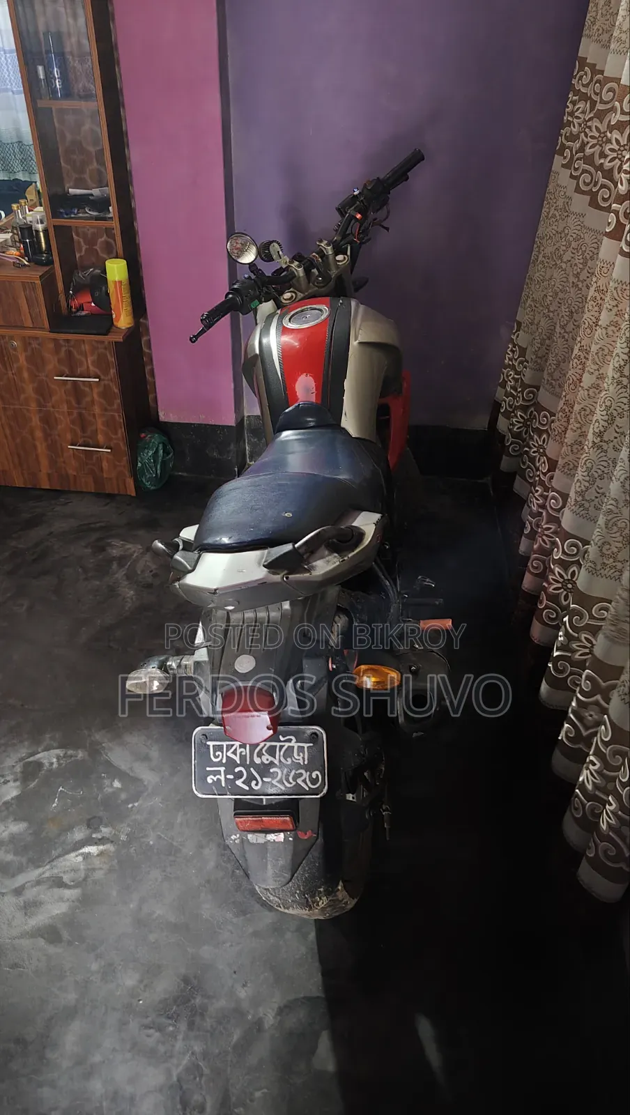 ইয়ামাহা এফজেড ২০১২ সিলভার