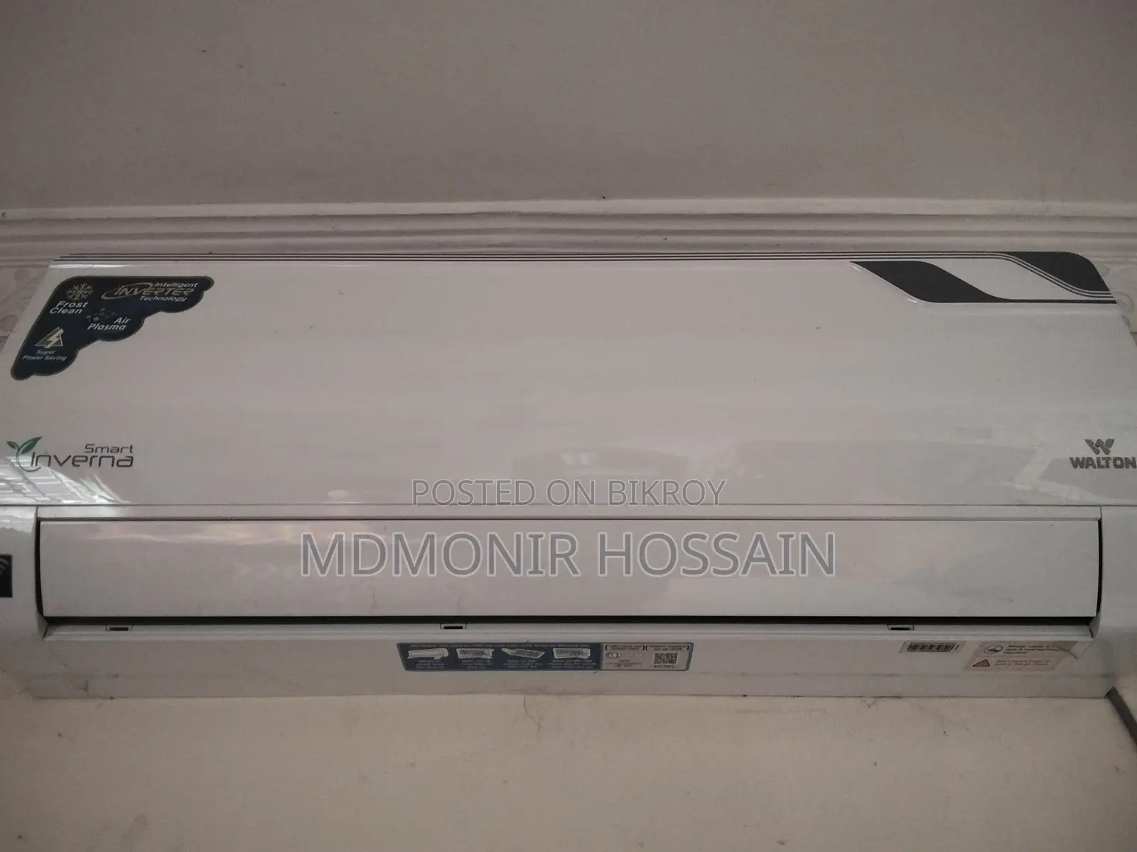 ওয়ালটন এয়ার কন্ডিশনার নিউ কন্ডিশন ১ টন