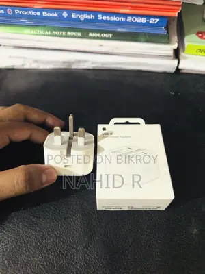 আইফোন এর অরিজিনাল চার্জার