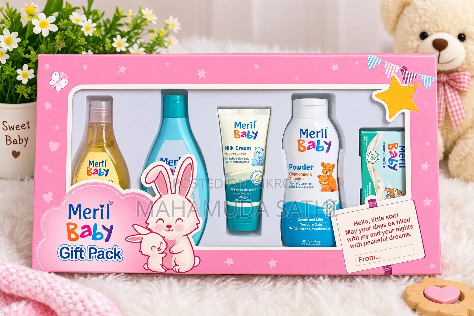 Baby Gift Set