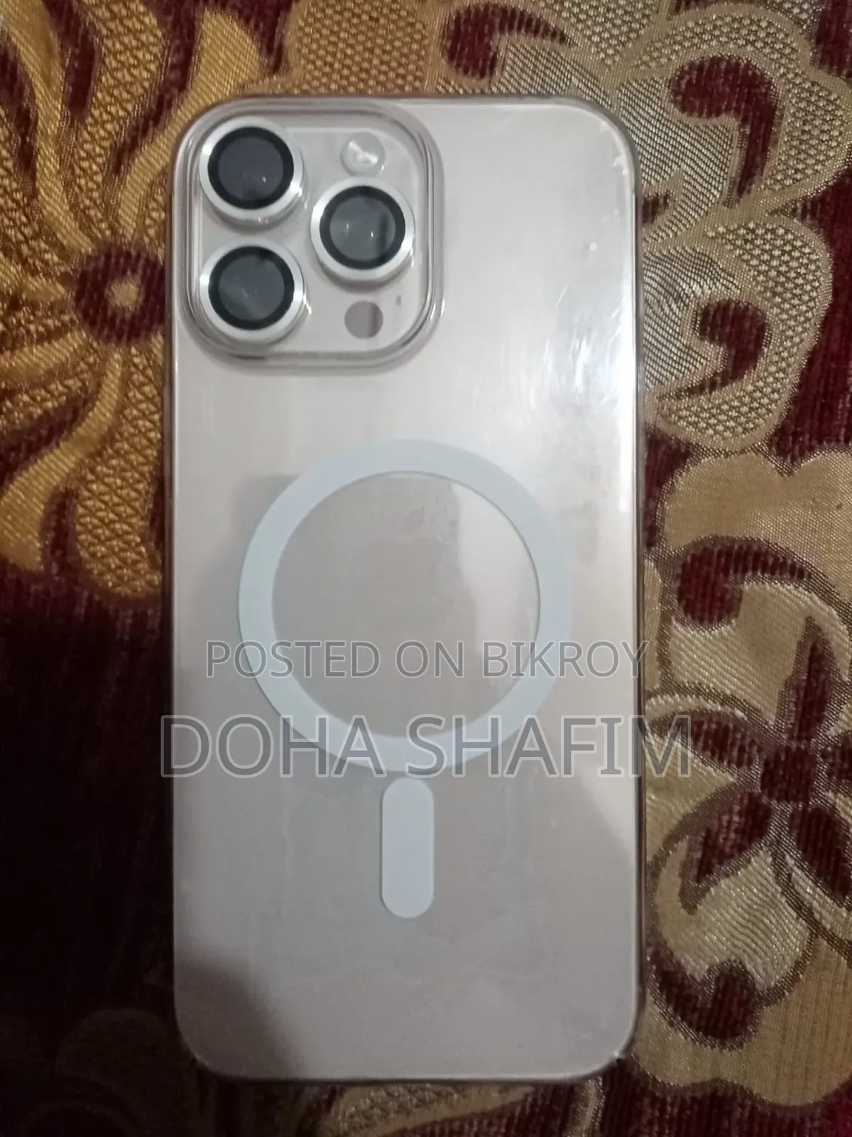 Apple iPhone 16 Pro Max 256 GB Gold