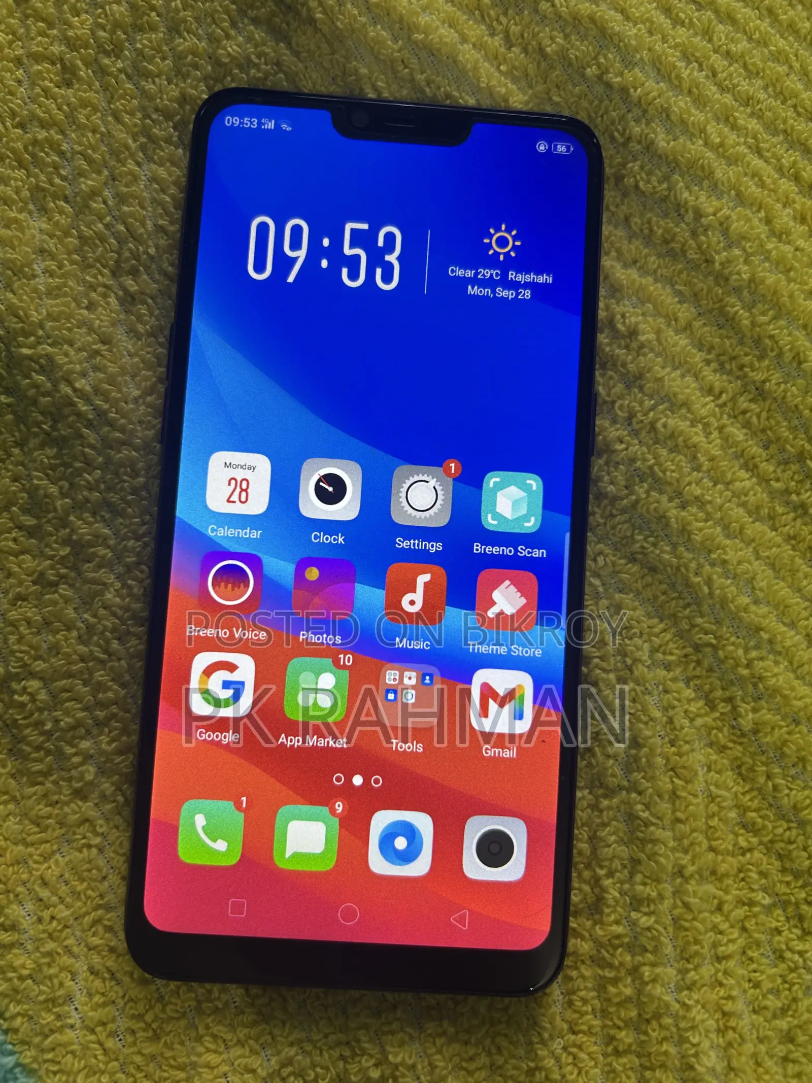 New Oppo A3s 64 GB Blue