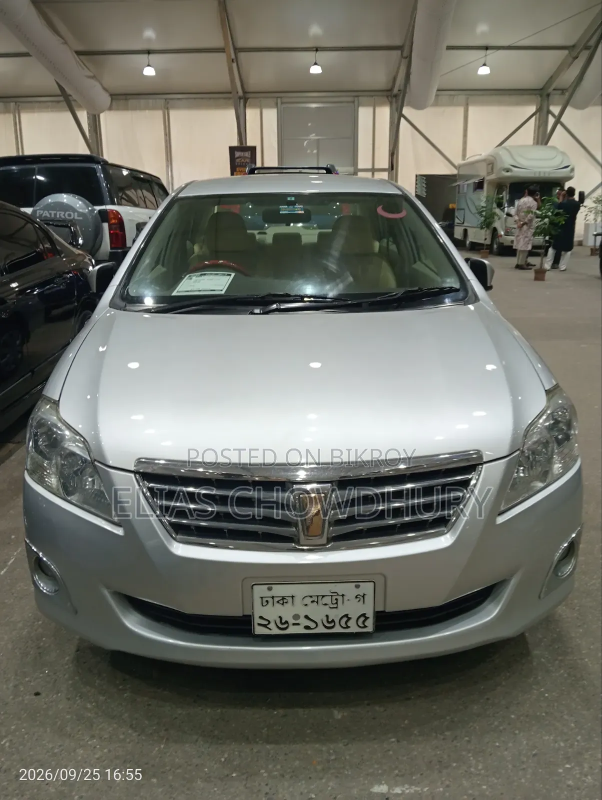 Toyota Premio 1.5 Front-Wheel Drive 2014 Silver