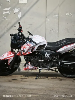 TVS Apache RTR 160 4V 2020 White