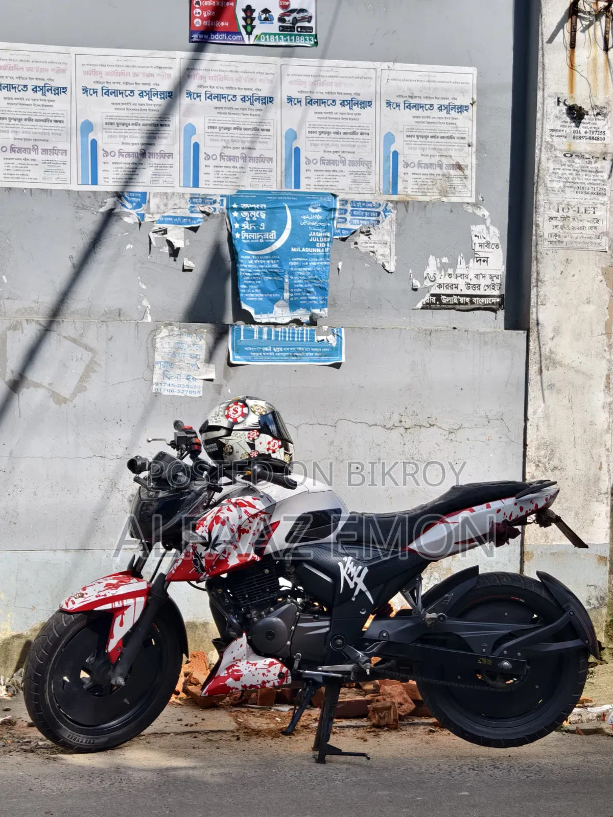 TVS Apache RTR 160 4V 2020 White