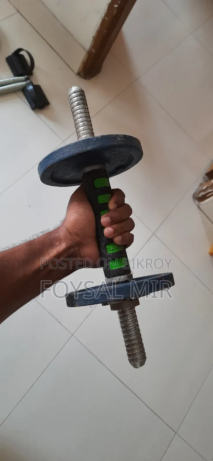 ডাম্বেল / Dumbbell