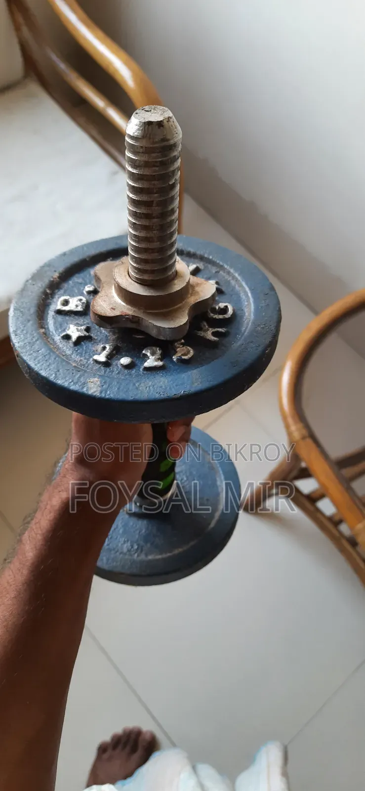ডাম্বেল / Dumbbell