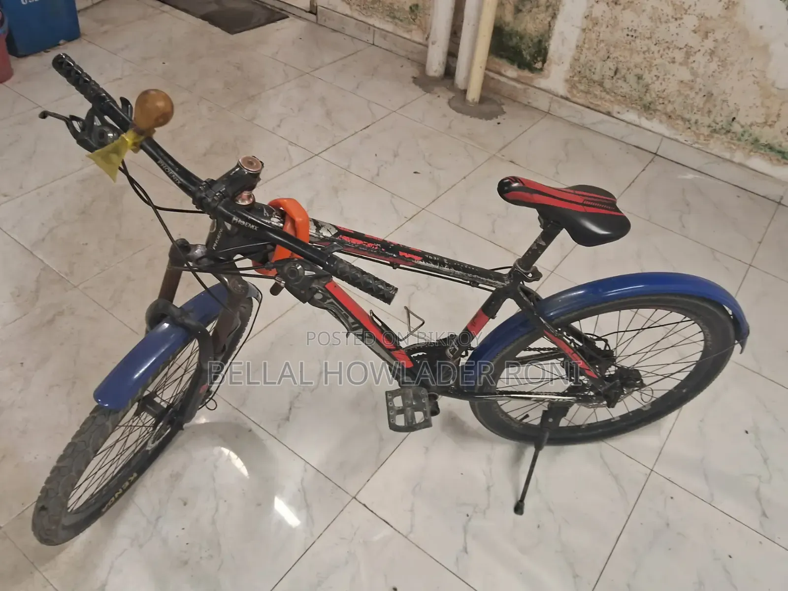 Cycle for Sale