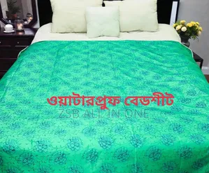 Waterproof Bedsheet শুধু বেডশীট