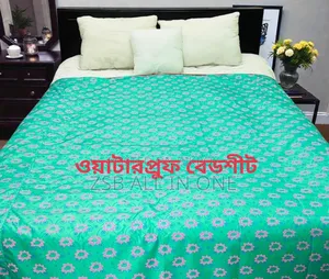 Waterproof Bedsheet শুধু বেডশীট