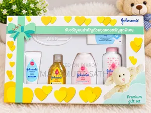 Baby Gift Items