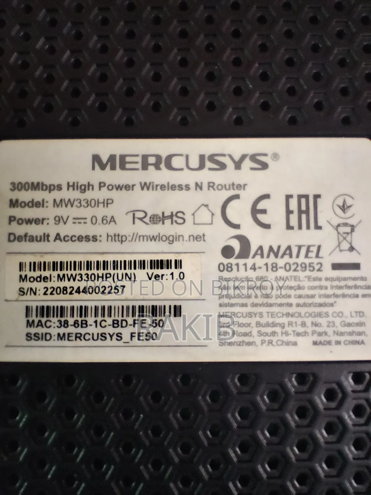 Marquises Router.