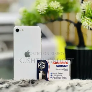 অ্যাপল আইফোন এসই (২০২০) ৬৪ জিবি হোয়াইট