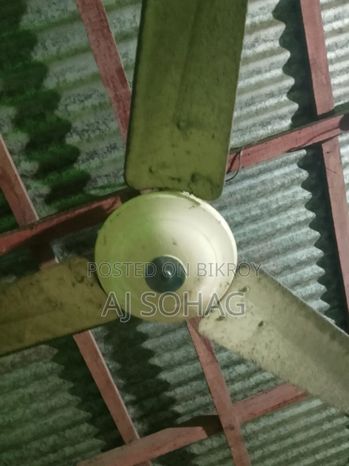 সিলিং ফ্যান